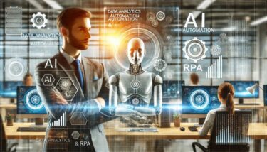 AIとRPAで未来を切り開く！効率的な業務とキャリア戦略